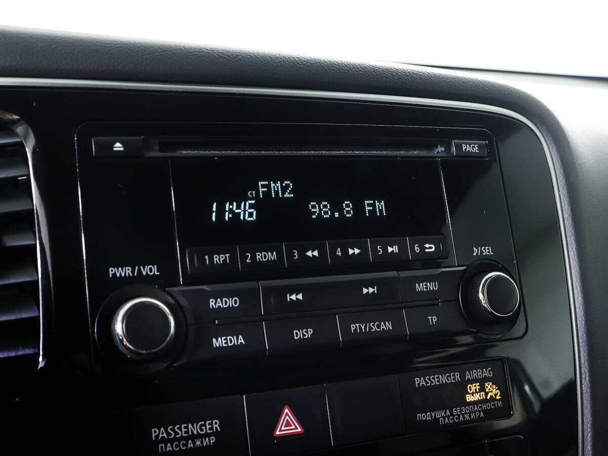 Купить Mitsubishi Outlander с пробегом. Фото: #18