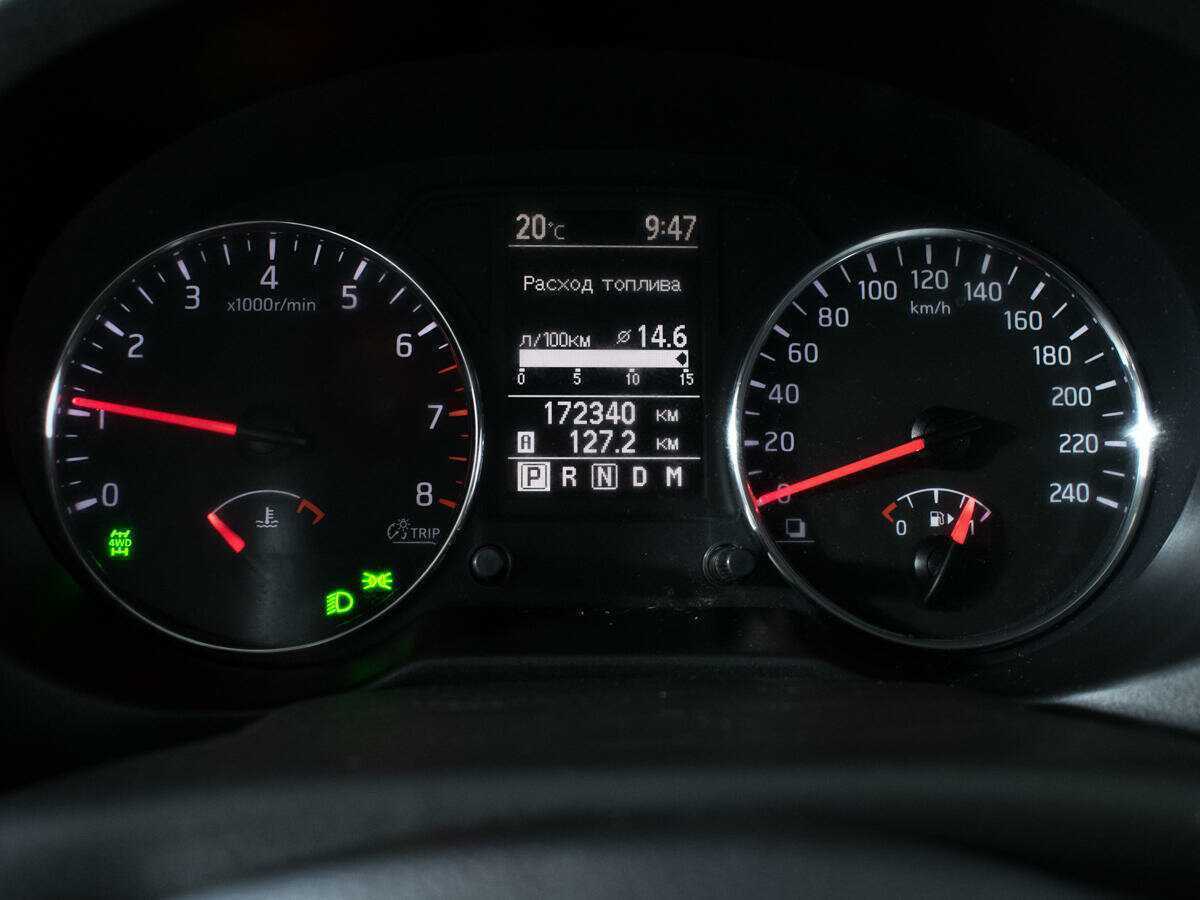 Купить Nissan X-Trail с пробегом. Фото: #9