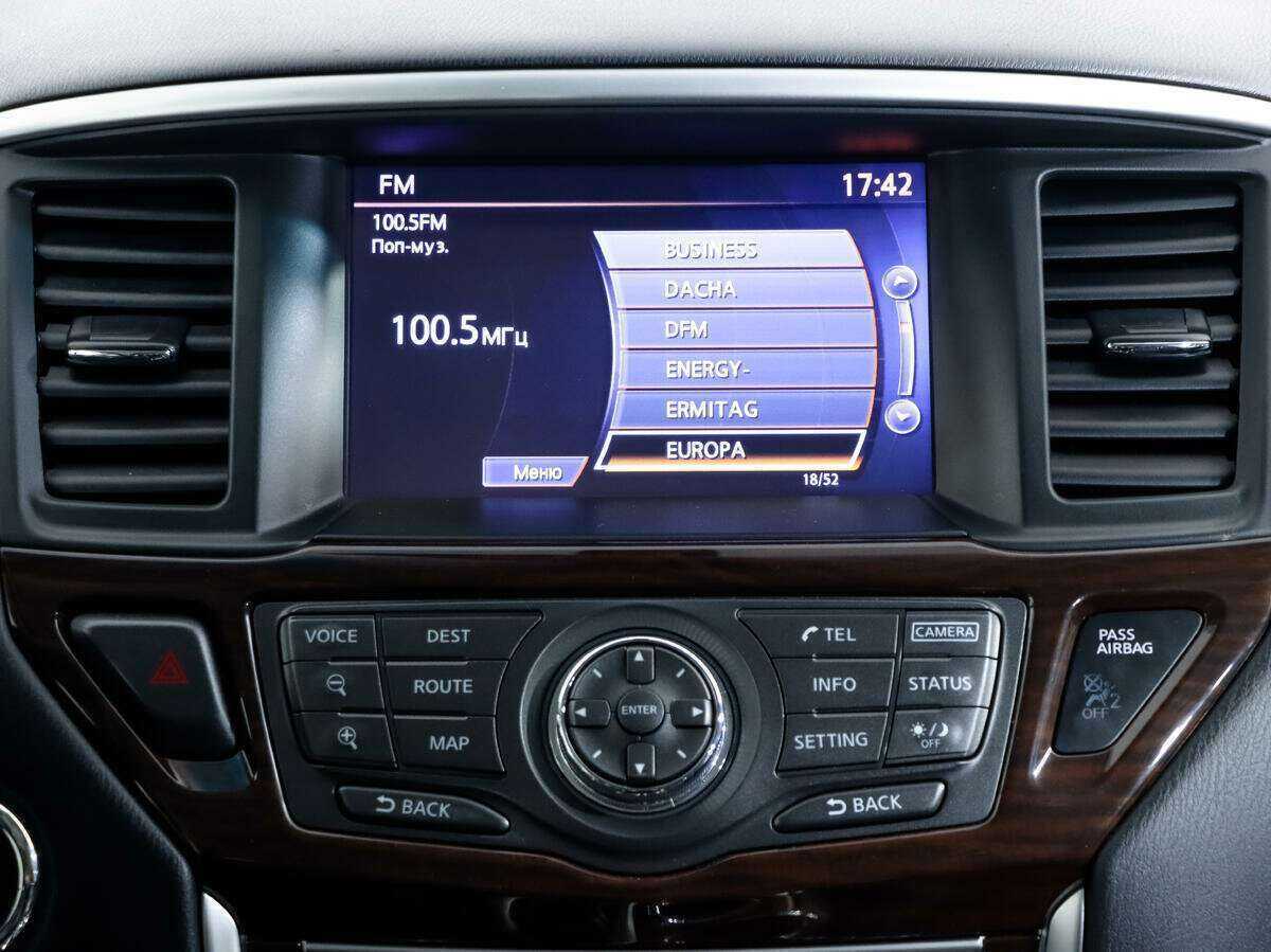 Купить Nissan Pathfinder с пробегом. Фото: #15
