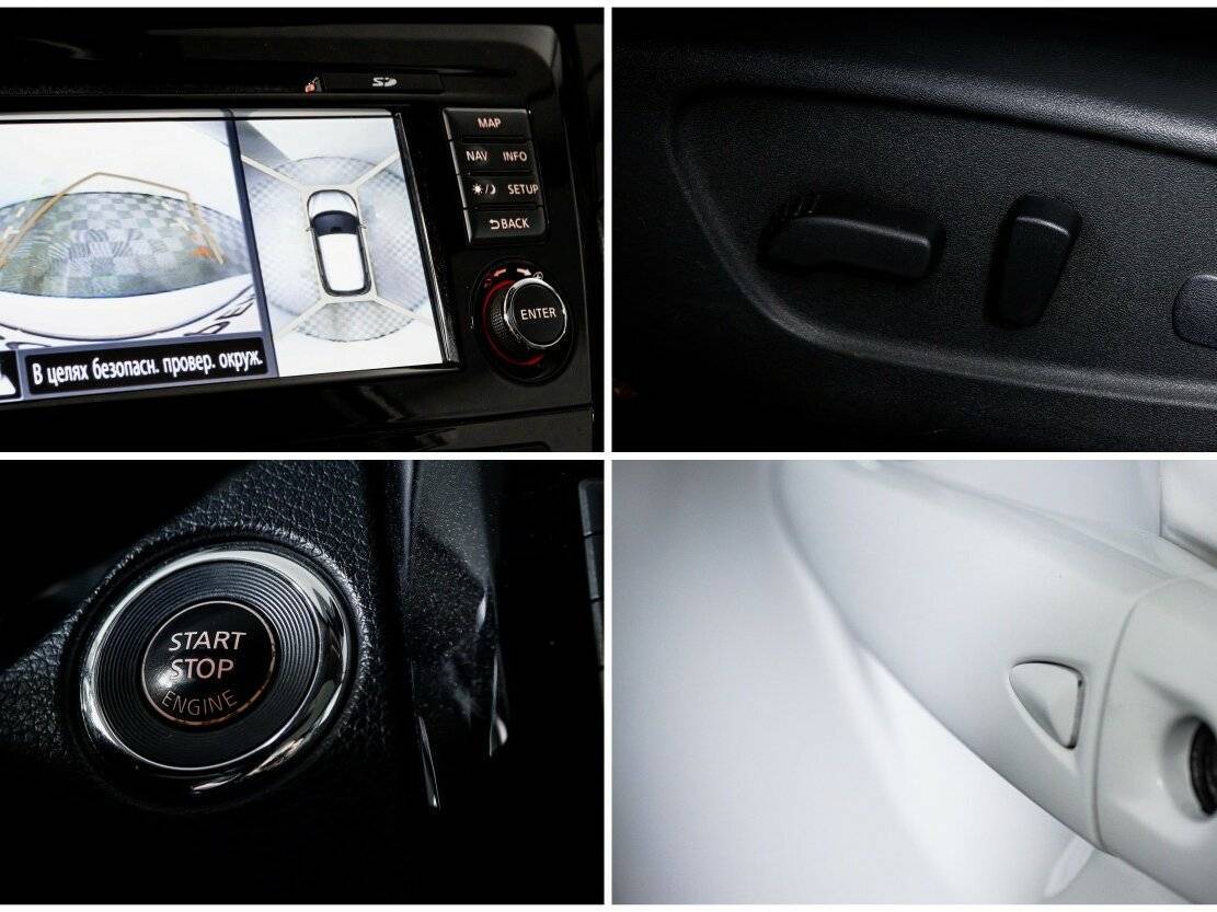 Купить Nissan Qashqai с пробегом. Фото: #17