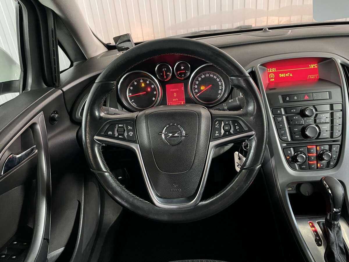 Купить Opel Astra с пробегом. Фото: #9