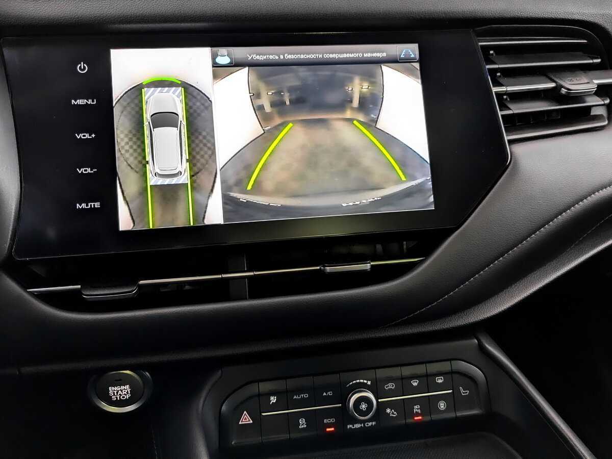 Купить Haval F7 с пробегом. Фото: #26