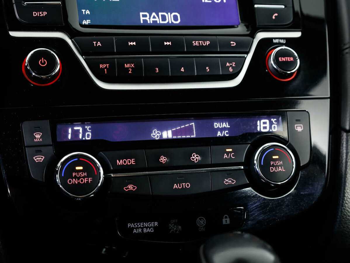 Купить Nissan Qashqai с пробегом. Фото: #18