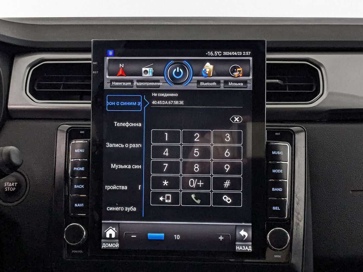 Купить Renault Arkana с пробегом. Фото: #12