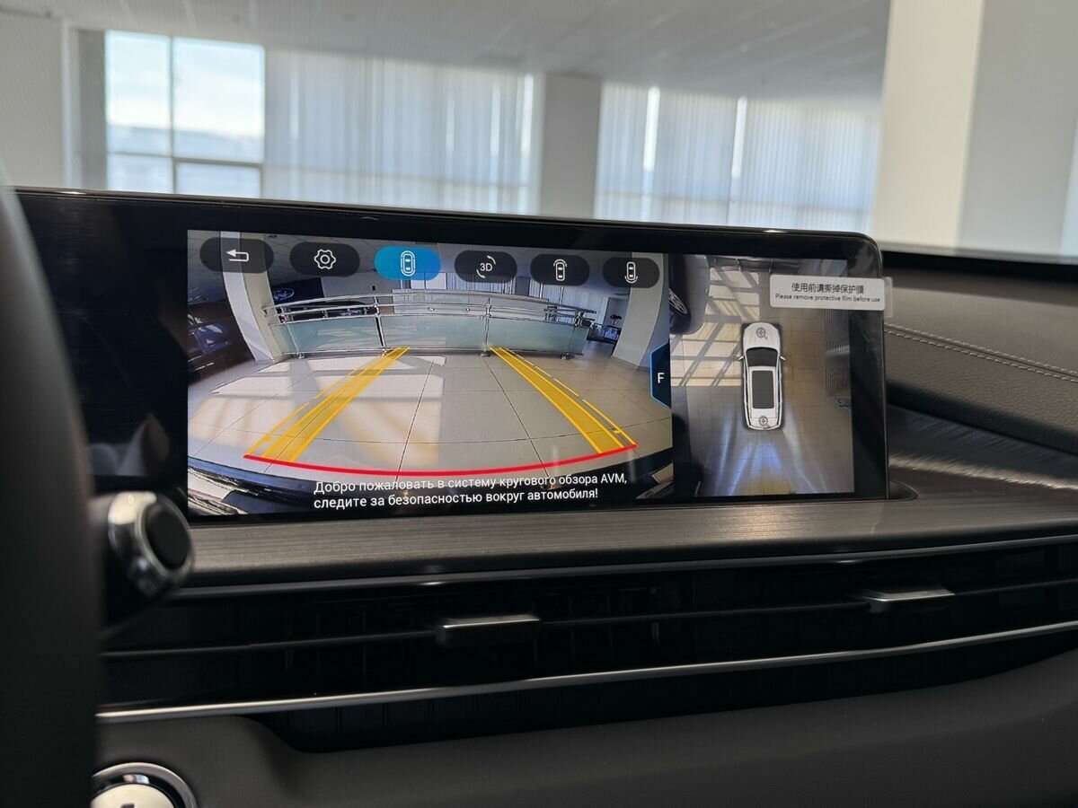 Купить Chery Tiggo 7 Pro Max с пробегом. Фото: #26