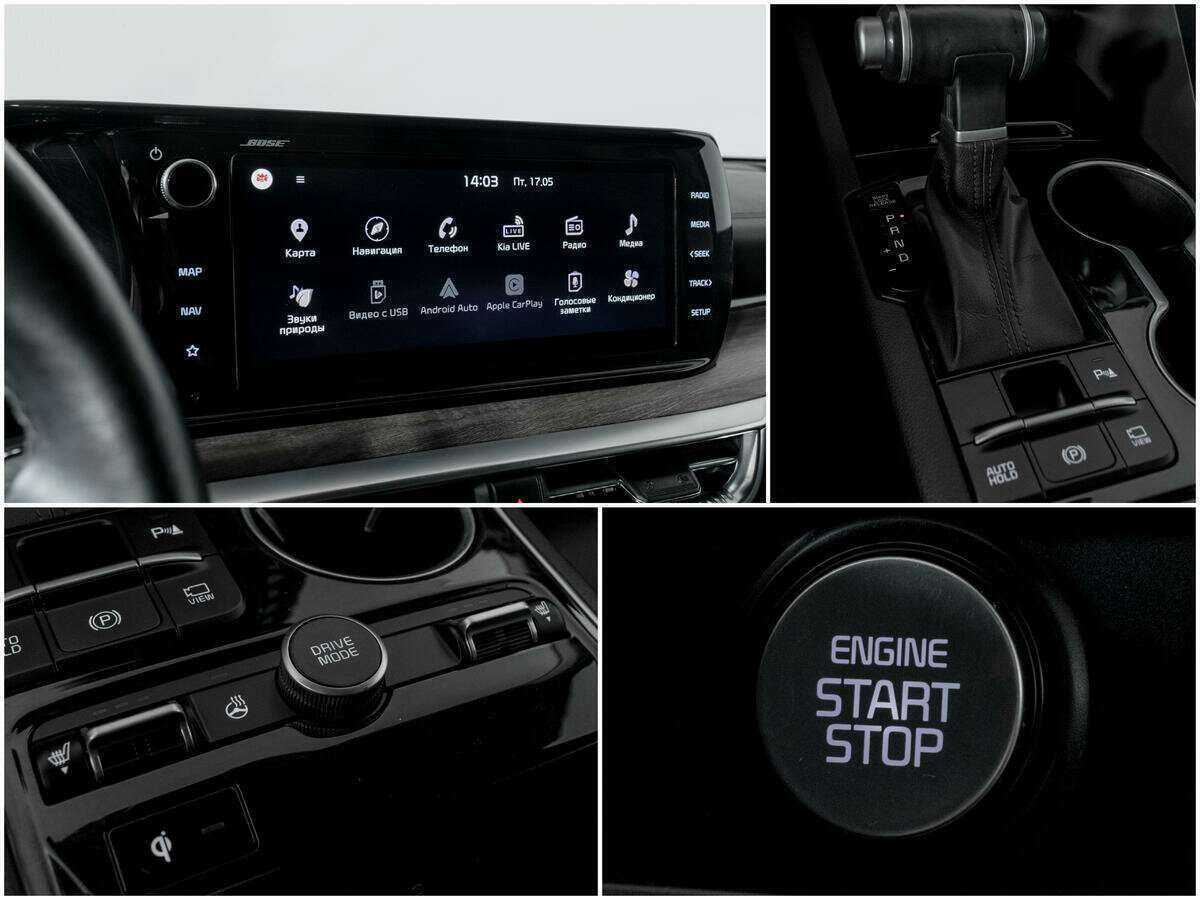 Купить Kia K5 с пробегом. Фото: #12