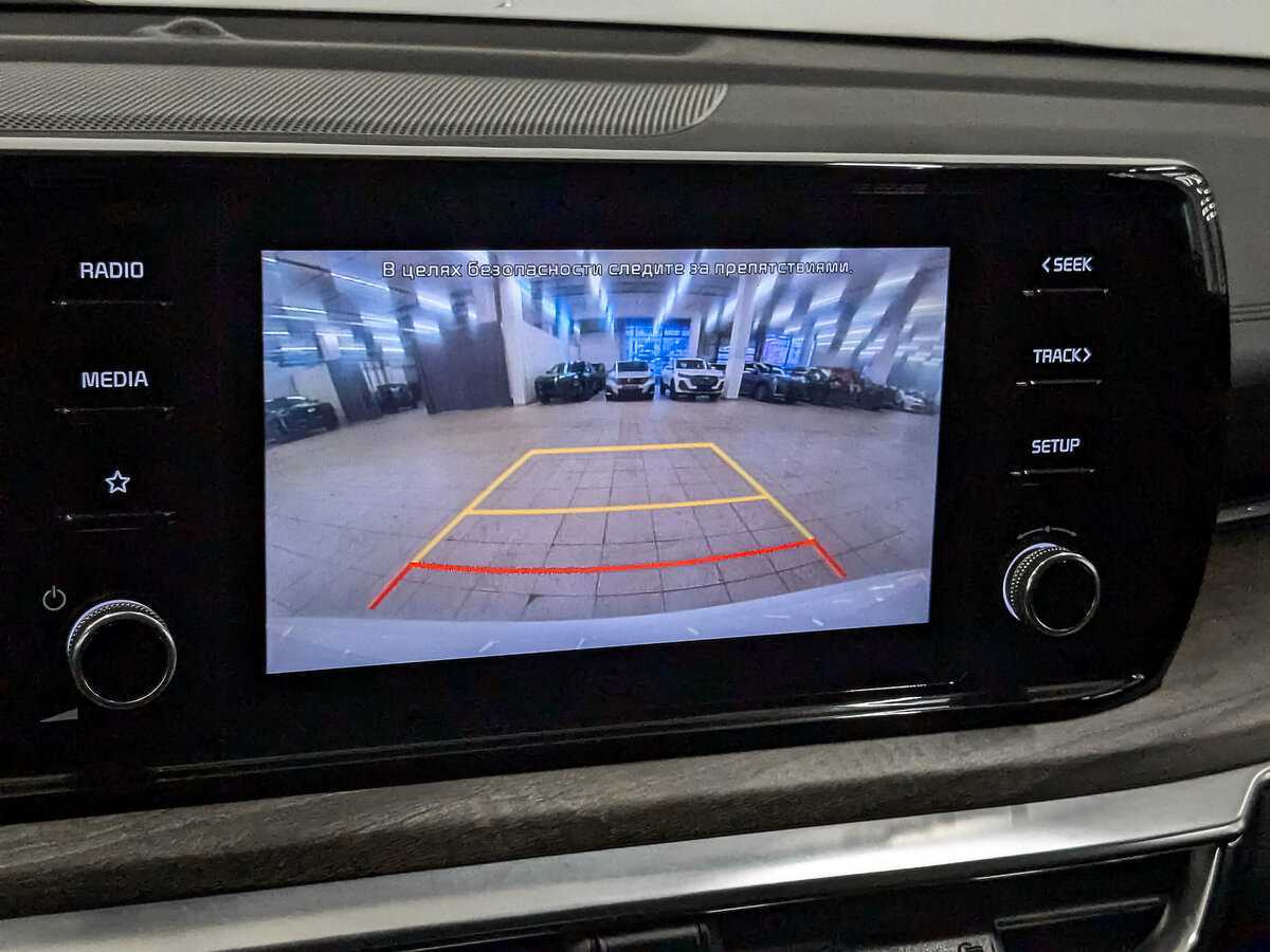 Купить Kia K5 с пробегом. Фото: #24