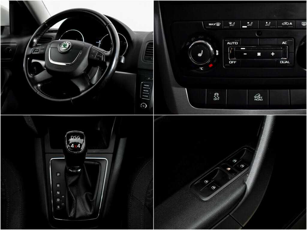 Купить Skoda Yeti с пробегом. Фото: #17