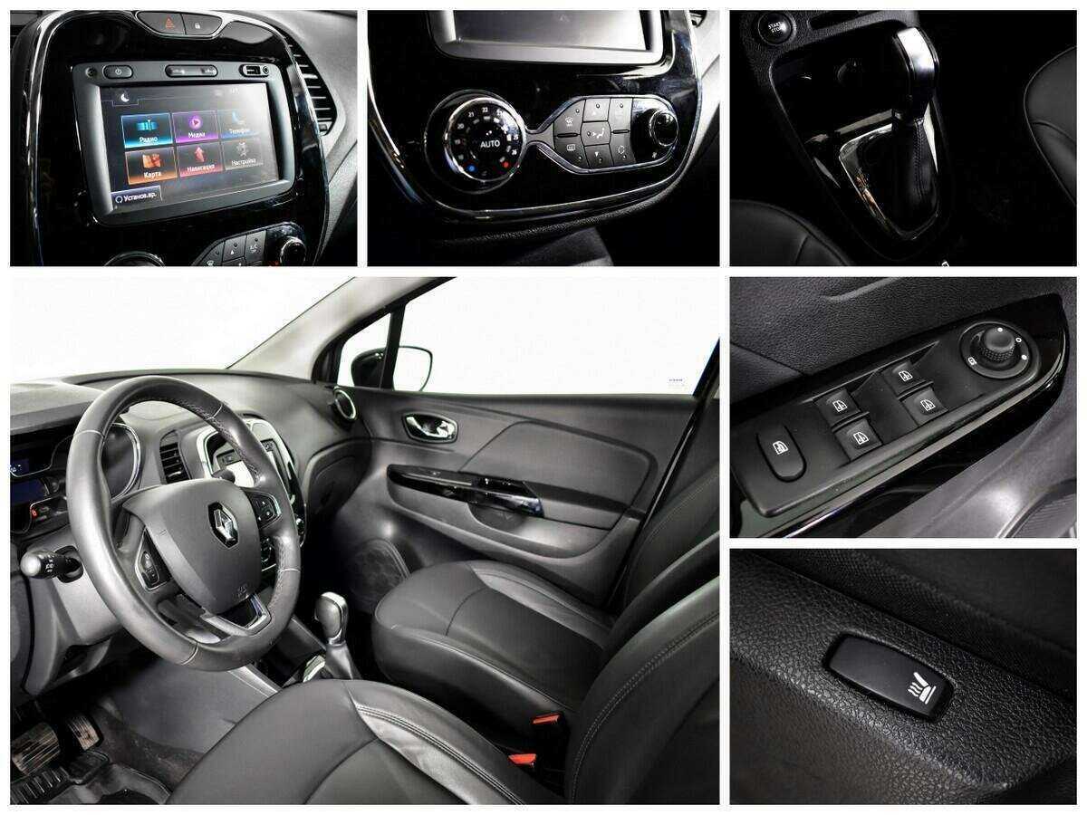 Купить Renault Kaptur с пробегом. Фото: #12