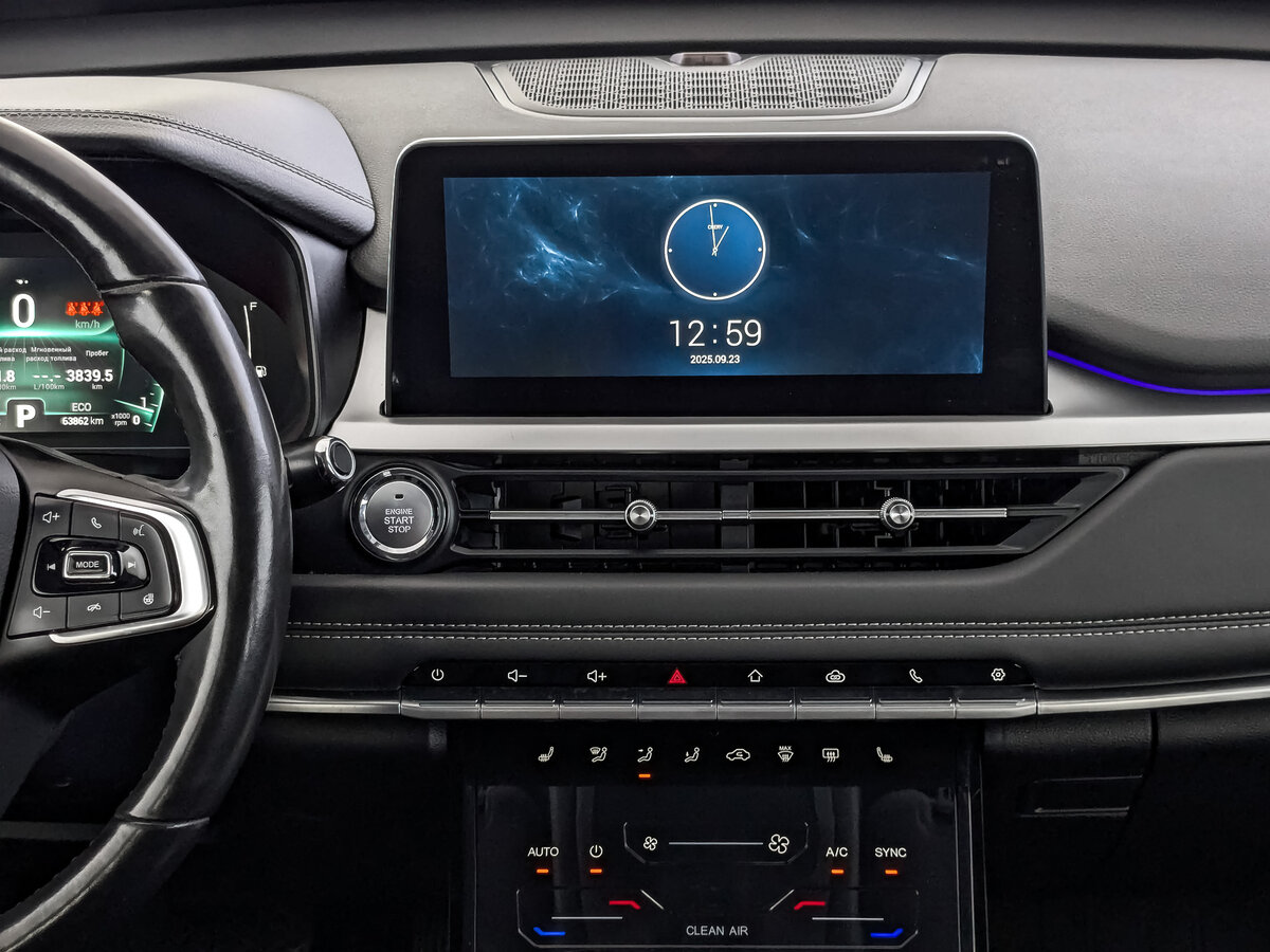 Купить Chery Tiggo 7 Pro с пробегом. Фото: #15