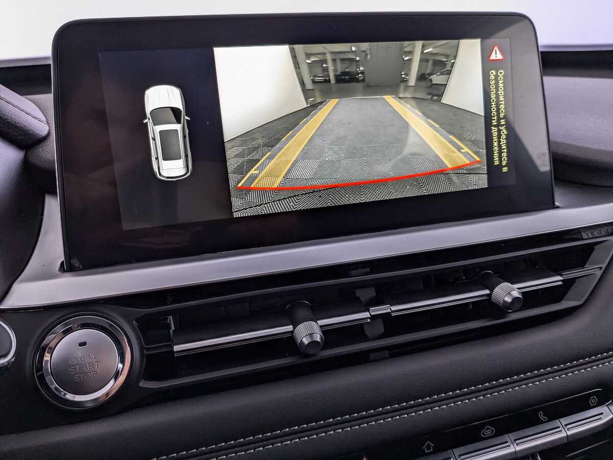 Купить Chery Tiggo 7 Pro с пробегом. Фото: #21