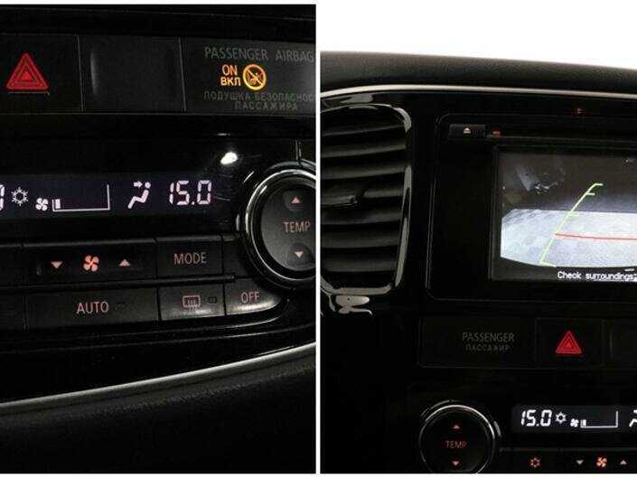 Купить Mitsubishi Outlander с пробегом. Фото: #13