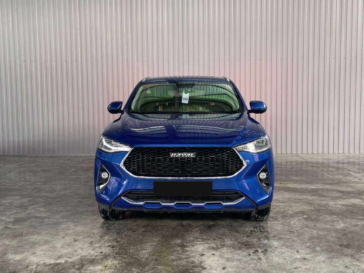 Купить Haval F7x с пробегом. Фото: #1