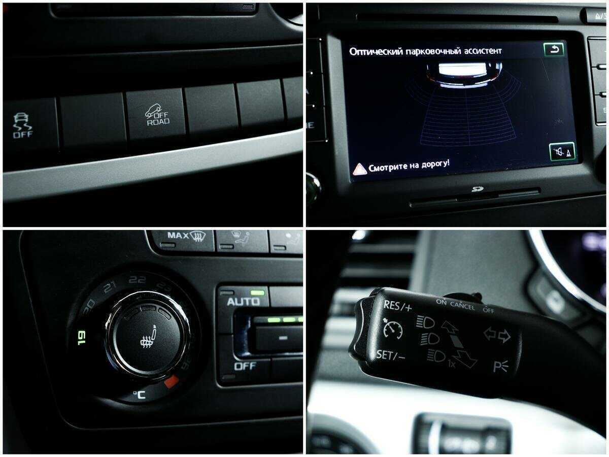 Купить Skoda Yeti с пробегом. Фото: #13