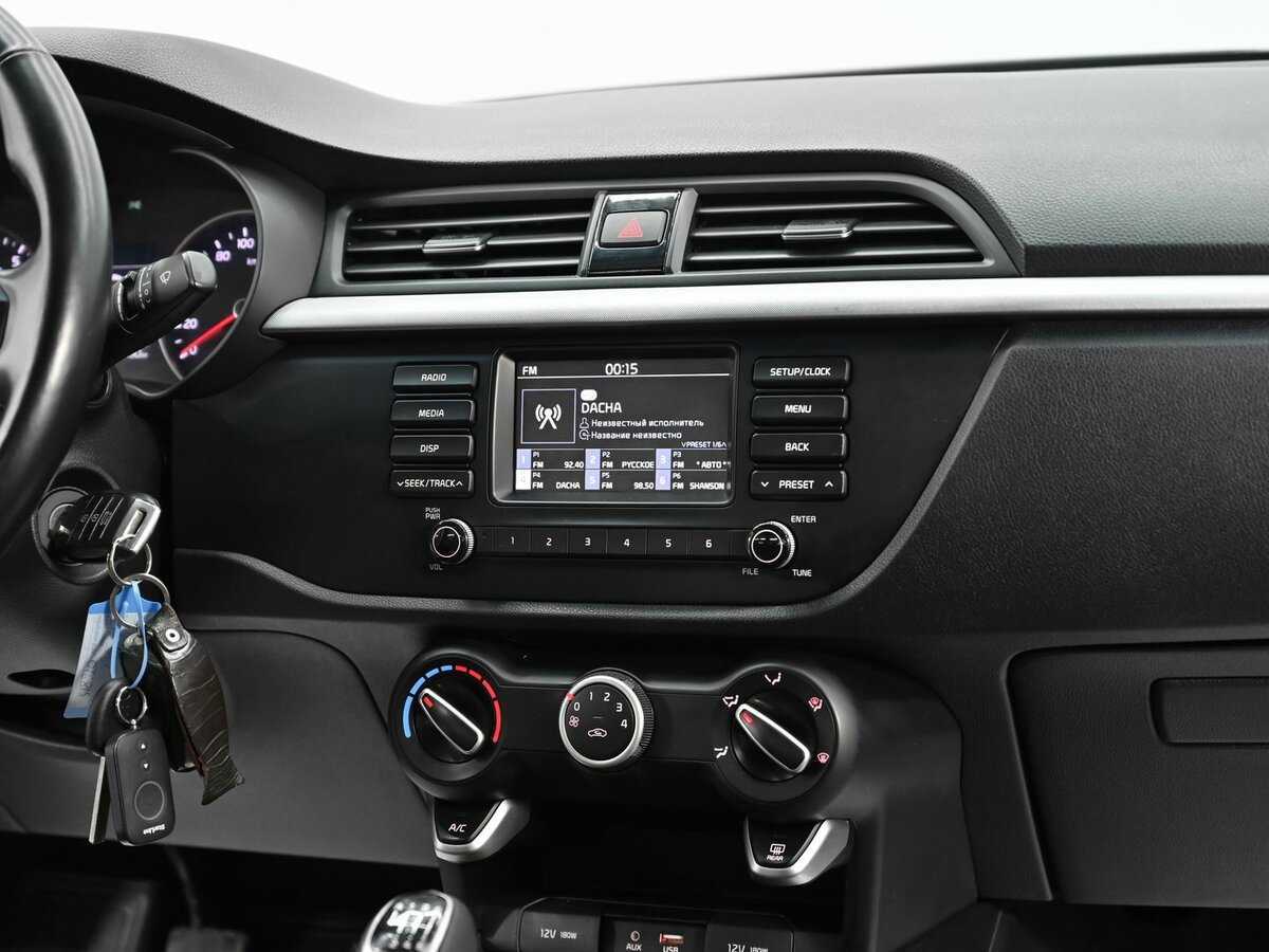 Купить Kia Rio с пробегом. Фото: #8