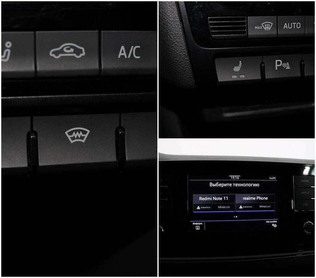 Купить Volkswagen Polo с пробегом. Фото: #13