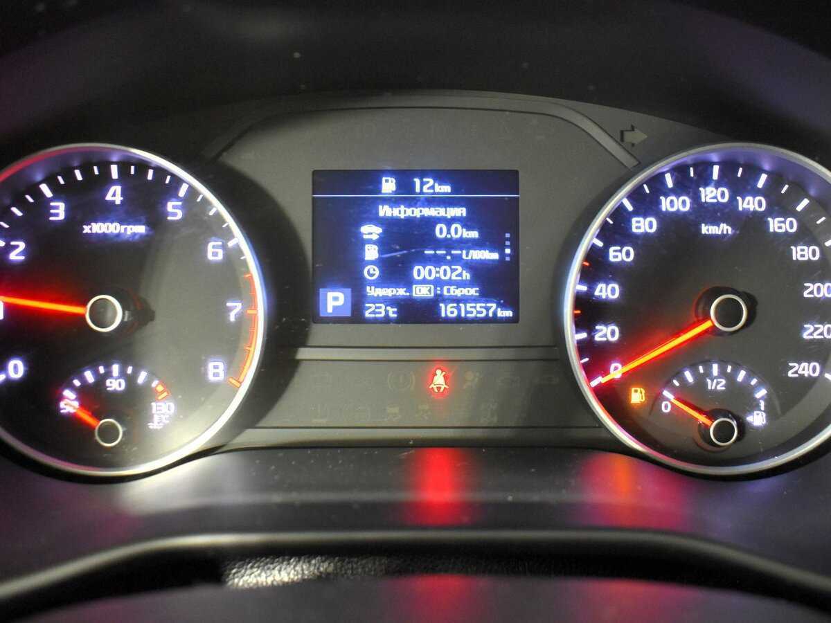 Купить Kia Sportage с пробегом. Фото: #11