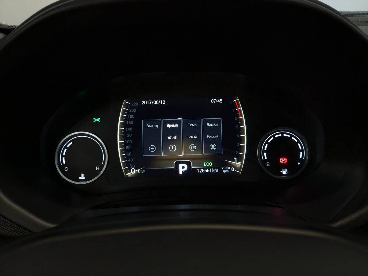 Купить Chery Tiggo 4 с пробегом. Фото: #11