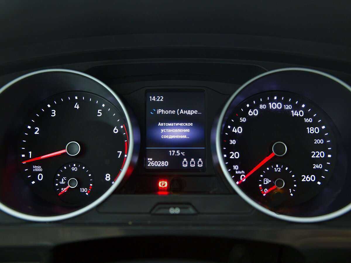 Купить Volkswagen Tiguan с пробегом. Фото: #8