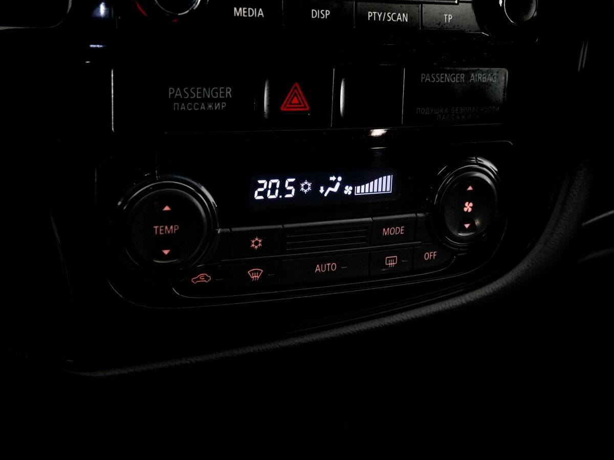 Купить Mitsubishi Outlander с пробегом. Фото: #10