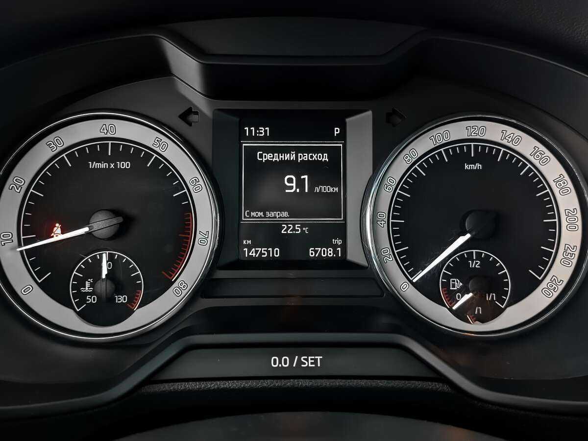 Купить Skoda Octavia с пробегом. Фото: #15