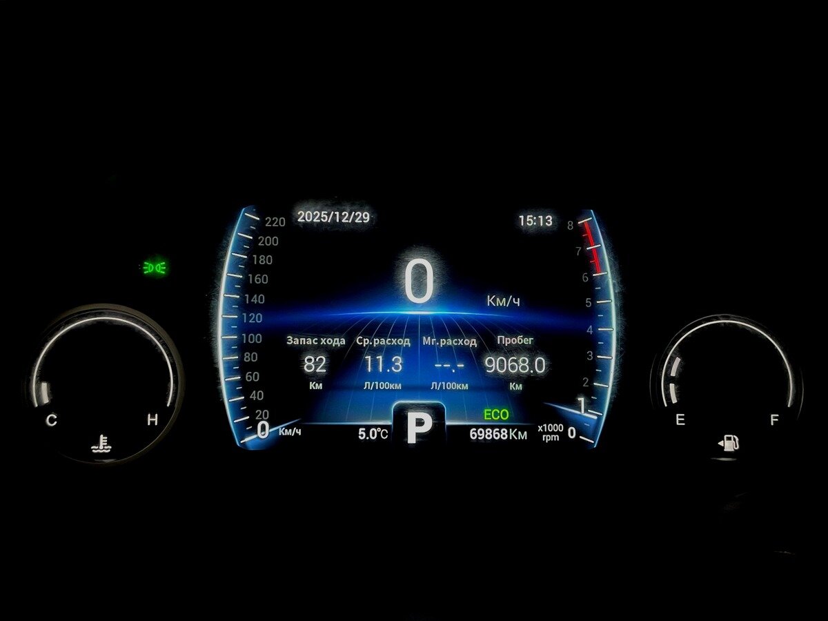 Купить Chery Tiggo 8 с пробегом. Фото: #5