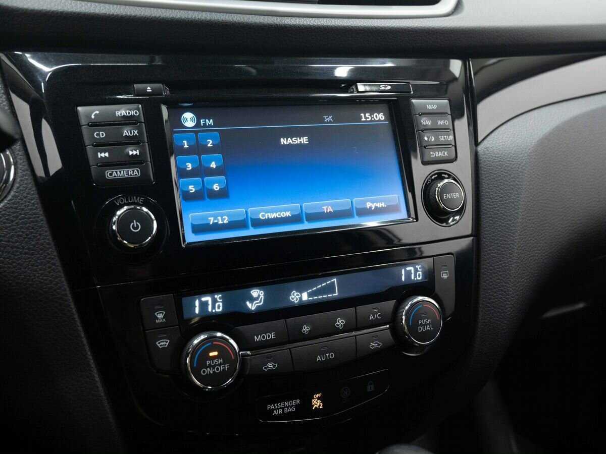 Купить Nissan Qashqai с пробегом. Фото: #16