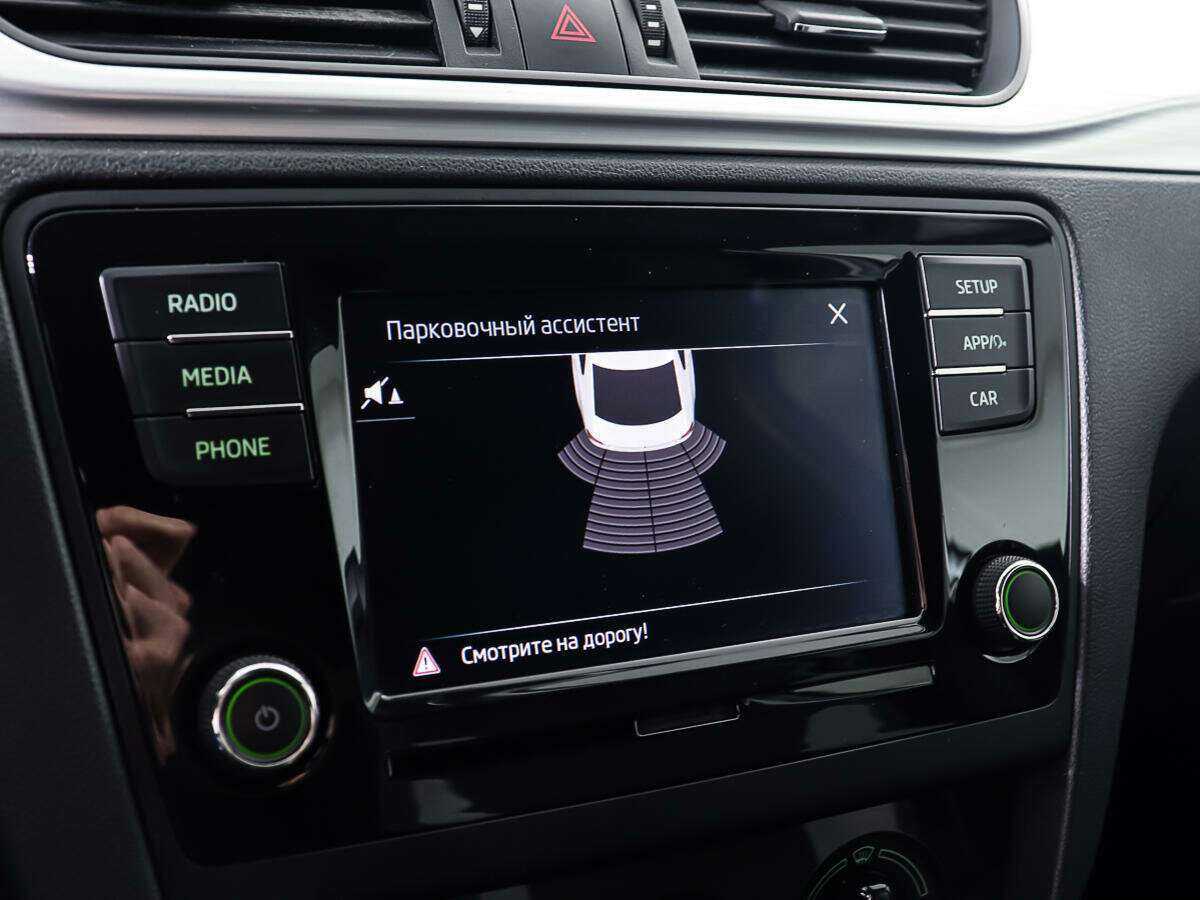 Купить Skoda Rapid с пробегом. Фото: #18