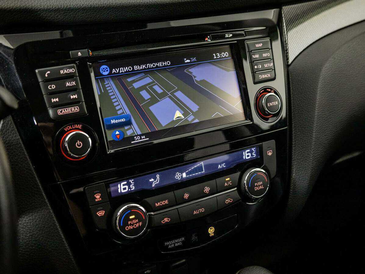 Купить Nissan X-Trail с пробегом. Фото: #14