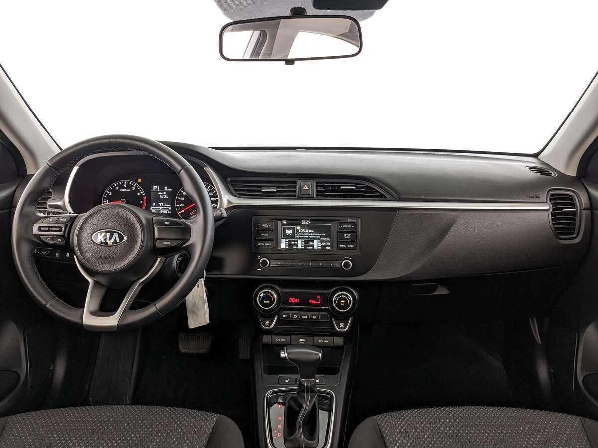 Купить Kia Rio с пробегом. Фото: #9