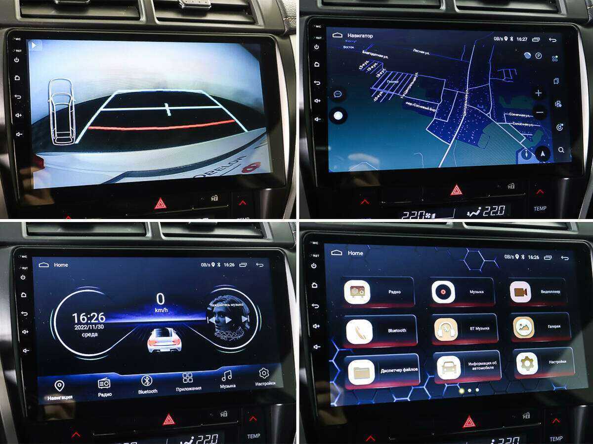 Купить Toyota Camry с пробегом. Фото: #18