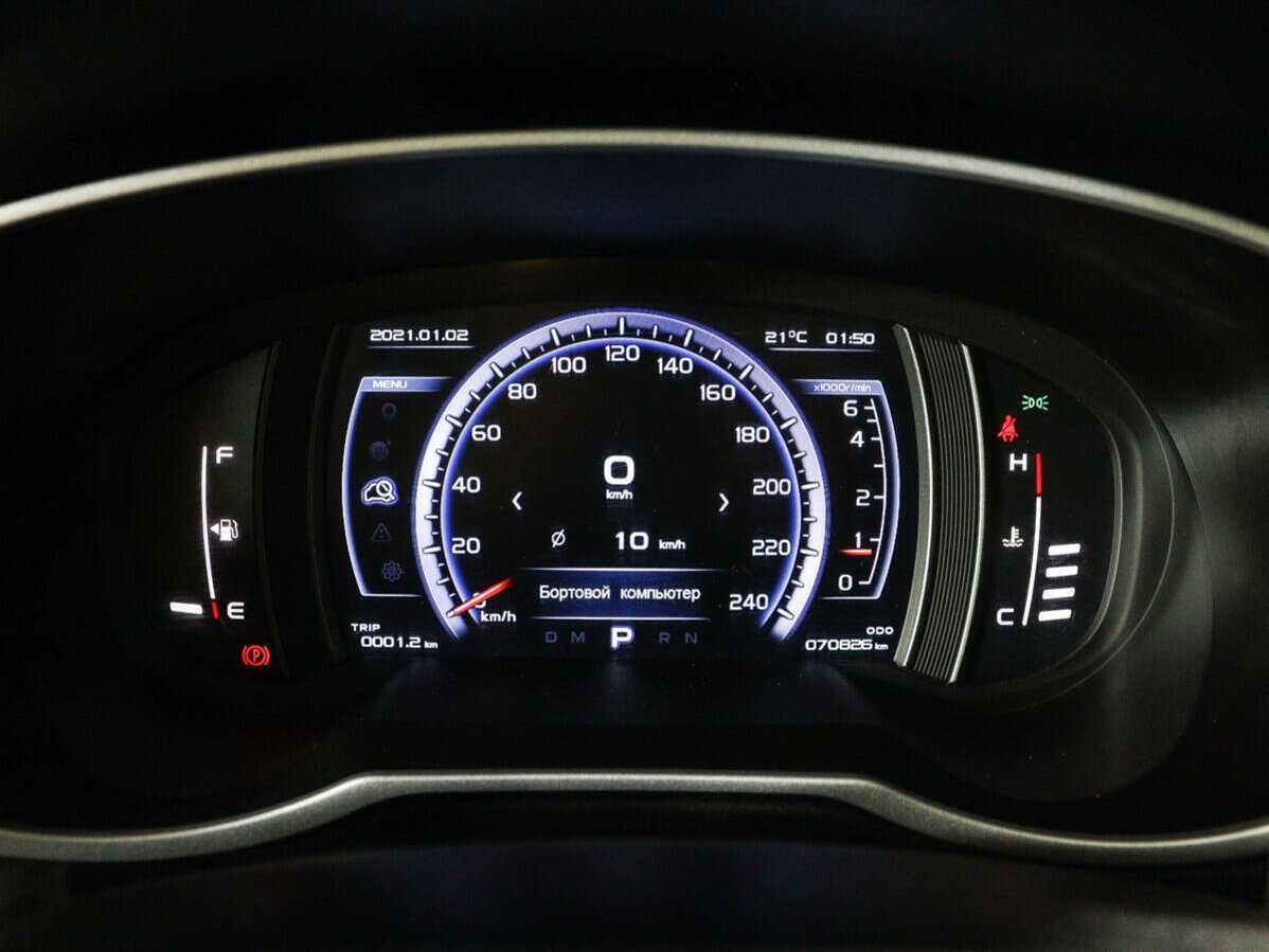 Купить Geely Atlas с пробегом. Фото: #8