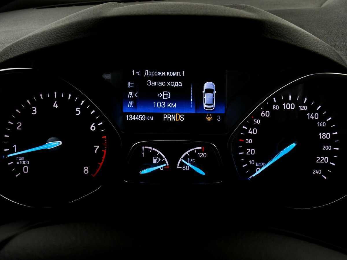 Купить Ford Kuga с пробегом. Фото: #17