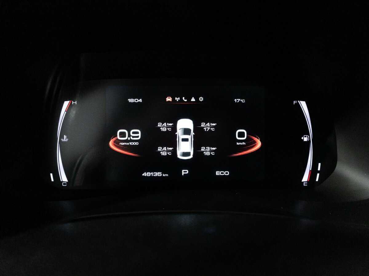 Купить Haval F7x с пробегом. Фото: #11