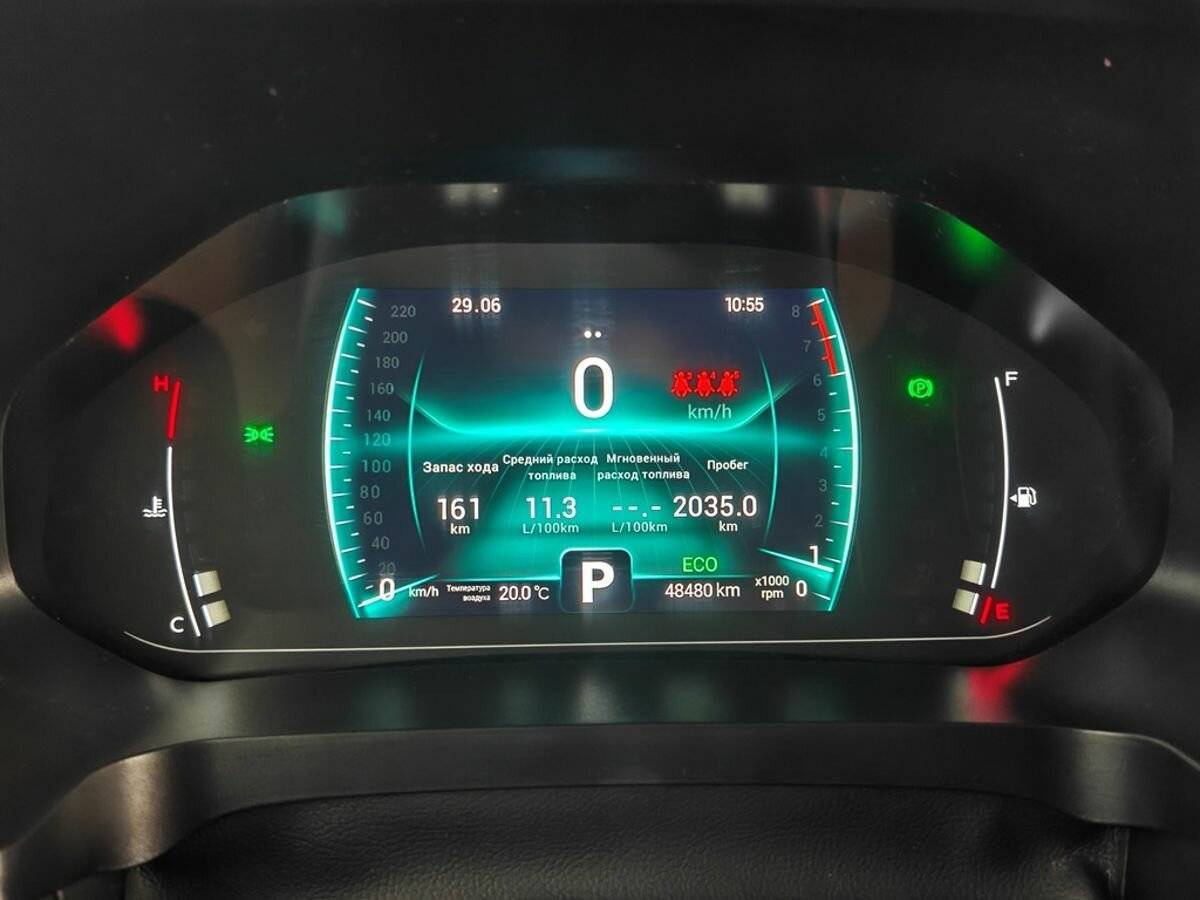 Купить Chery Tiggo 7 Pro с пробегом. Фото: #12