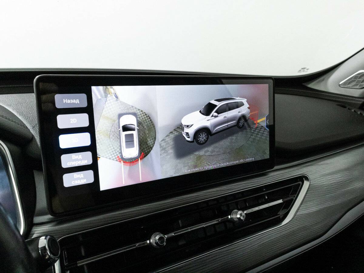 Купить Chery Tiggo 8 Pro с пробегом. Фото: #19