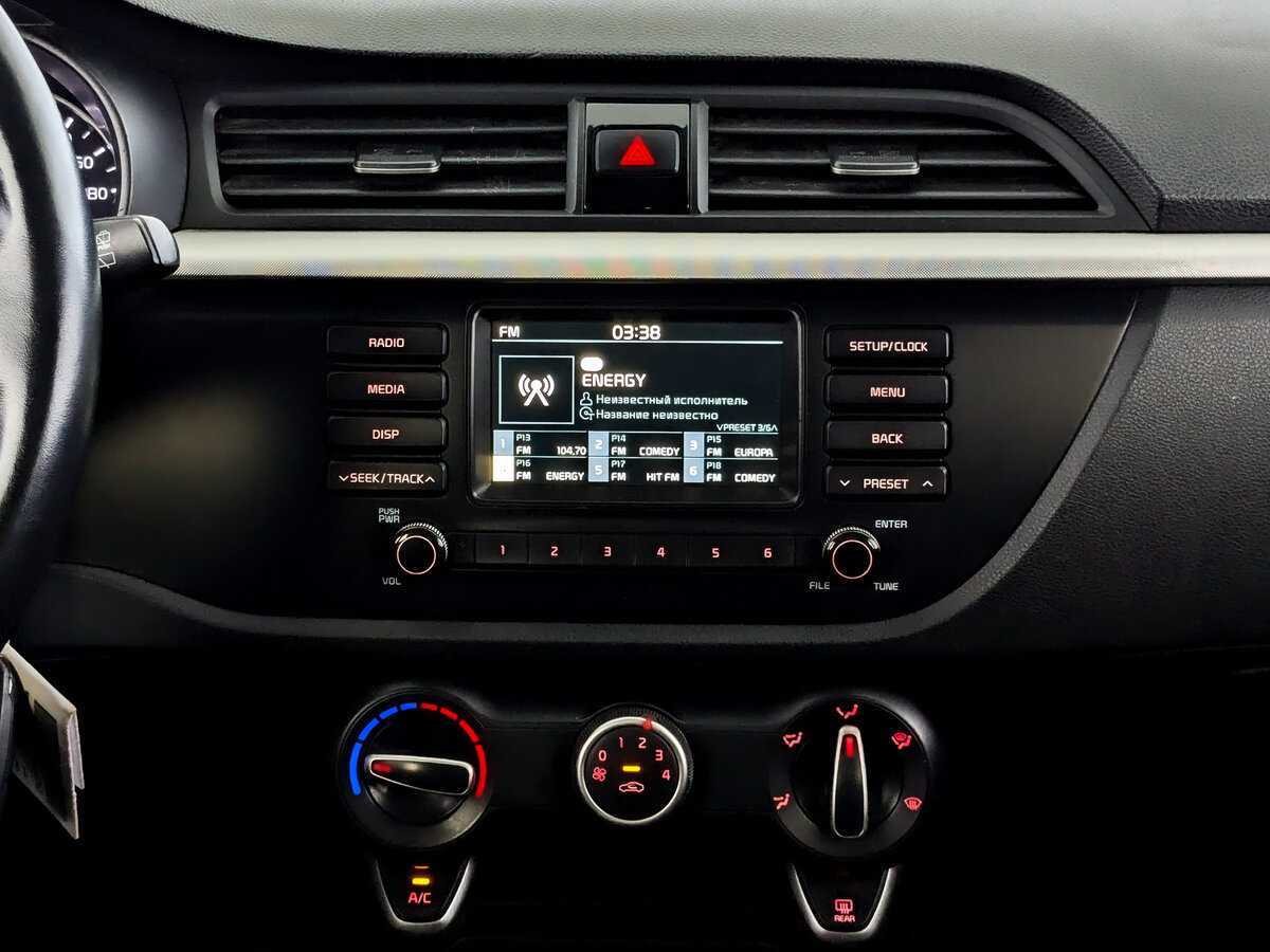 Купить Kia Rio с пробегом. Фото: #13