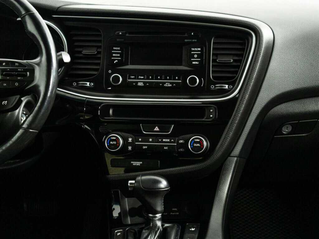 Купить Kia Optima с пробегом. Фото: #13