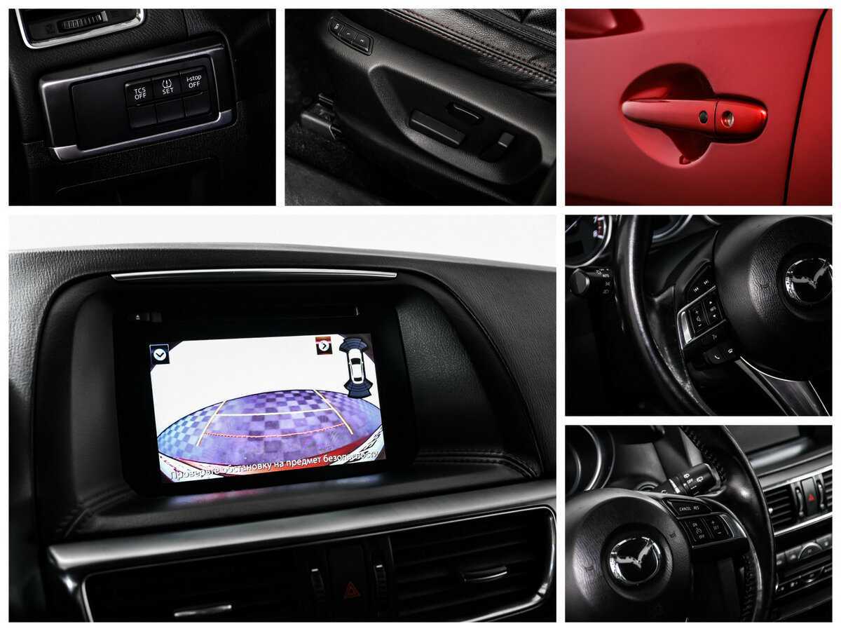 Купить Mazda CX-5 с пробегом. Фото: #15