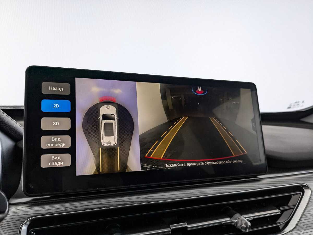 Купить Chery Tiggo 8 Pro с пробегом. Фото: #21