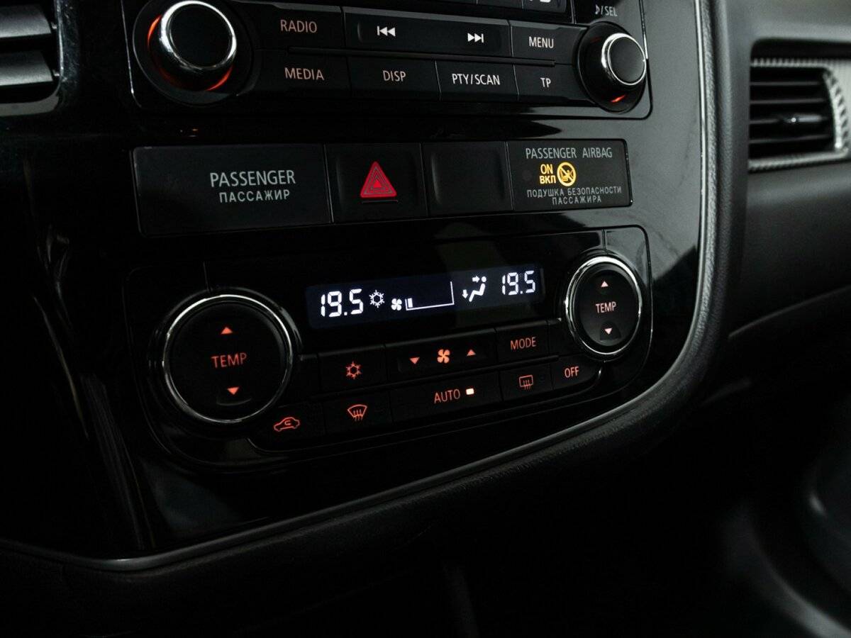 Купить Mitsubishi Outlander с пробегом. Фото: #15