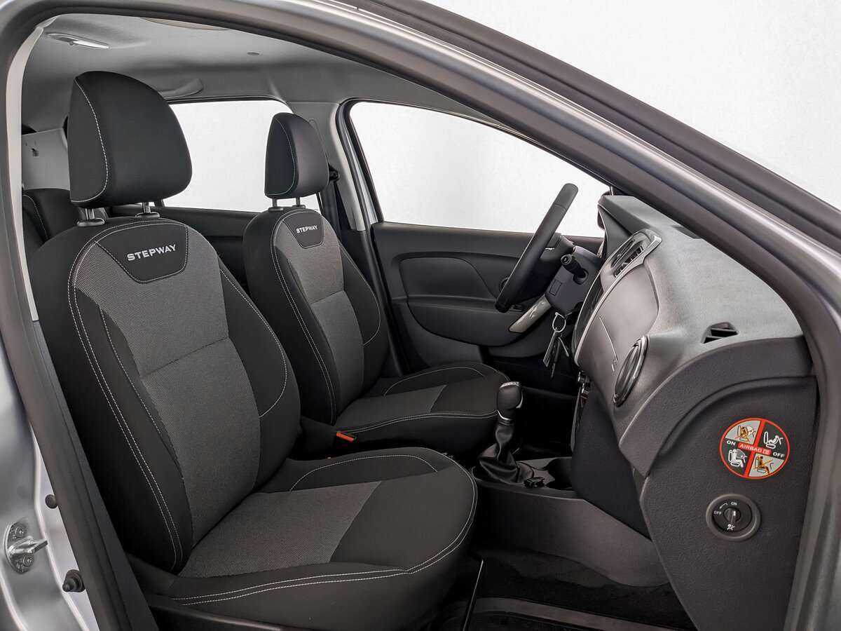 Купить Renault Sandero с пробегом. Фото: #22