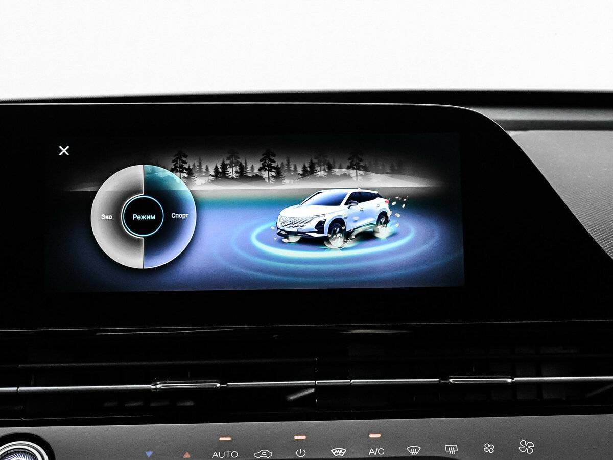 Купить OMODA C5 с пробегом. Фото: #18