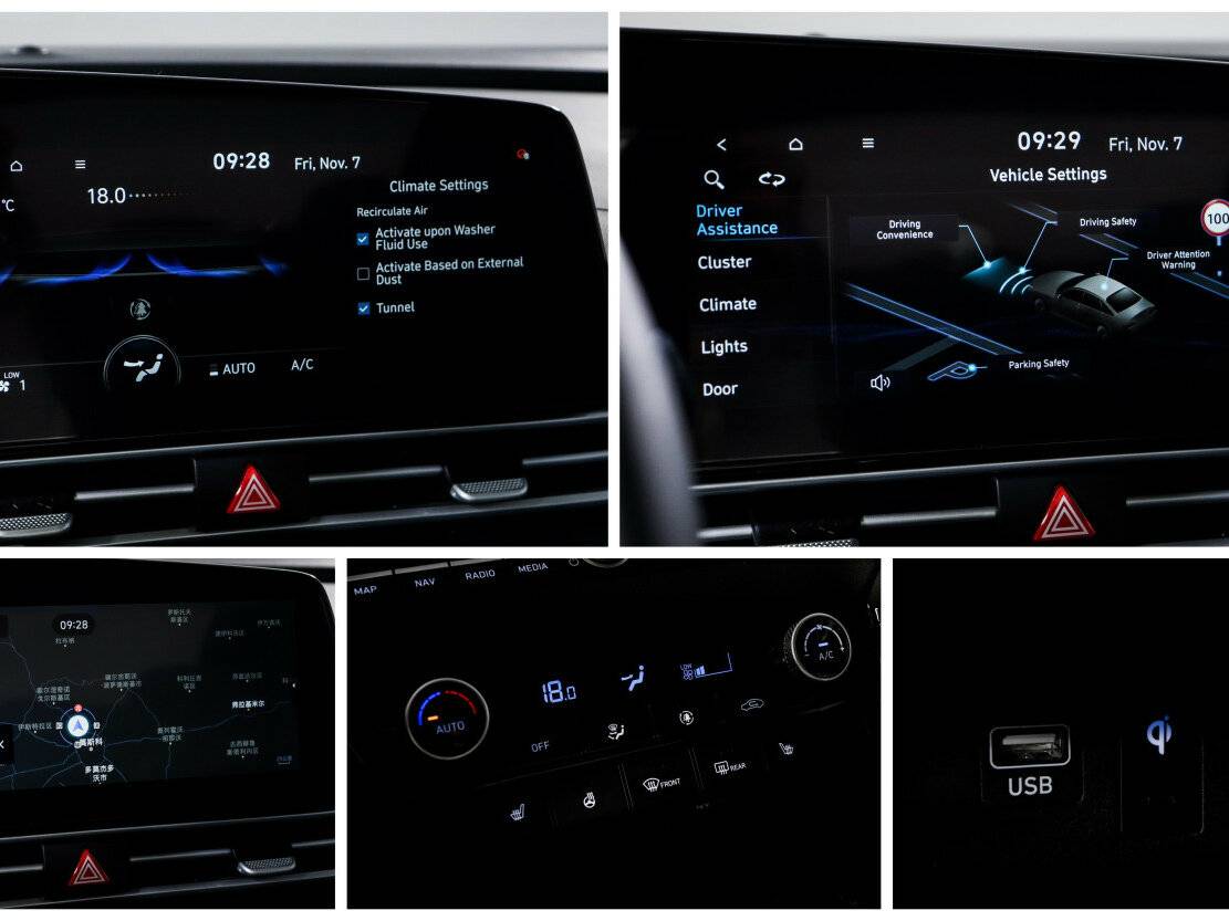 Купить Hyundai Elantra с пробегом. Фото: #18