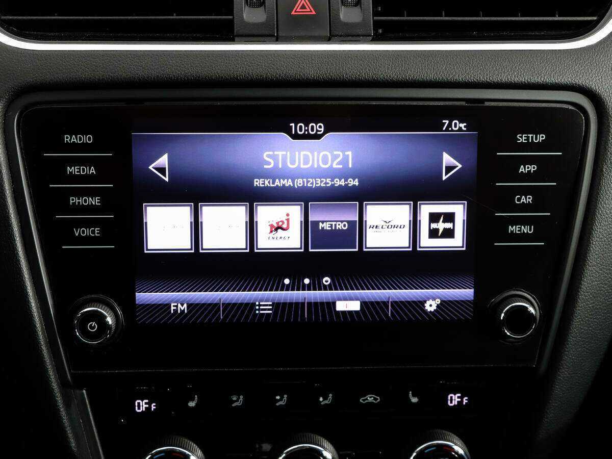 Купить Skoda Octavia с пробегом. Фото: #12