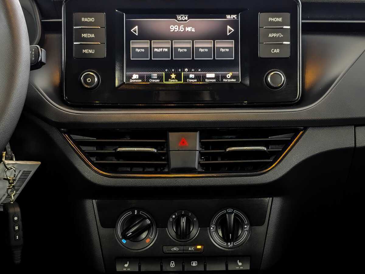 Купить Skoda Rapid с пробегом. Фото: #12