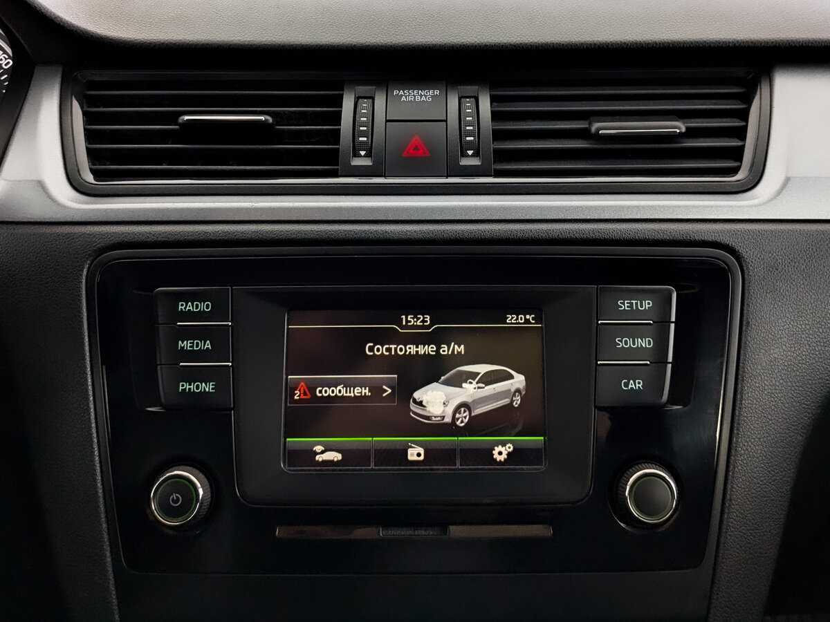 Купить Skoda Rapid с пробегом. Фото: #14