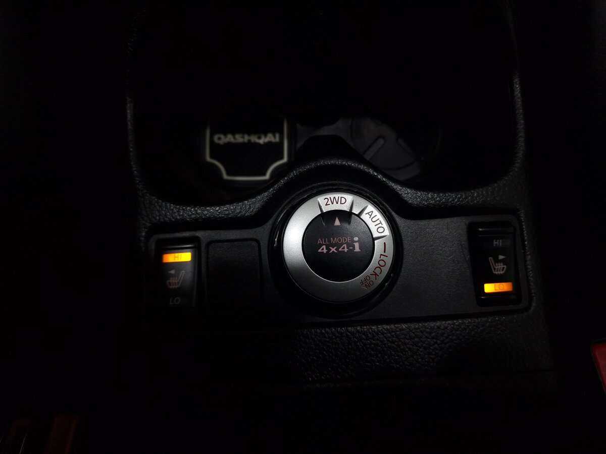 Купить Nissan Qashqai с пробегом. Фото: #8