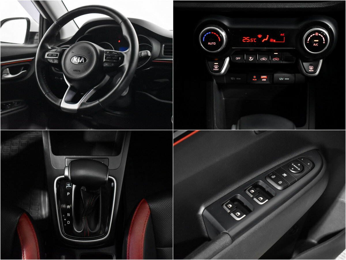 Купить Kia Rio с пробегом. Фото: #14