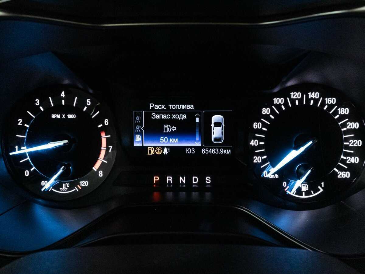 Купить Ford Mondeo с пробегом. Фото: #11